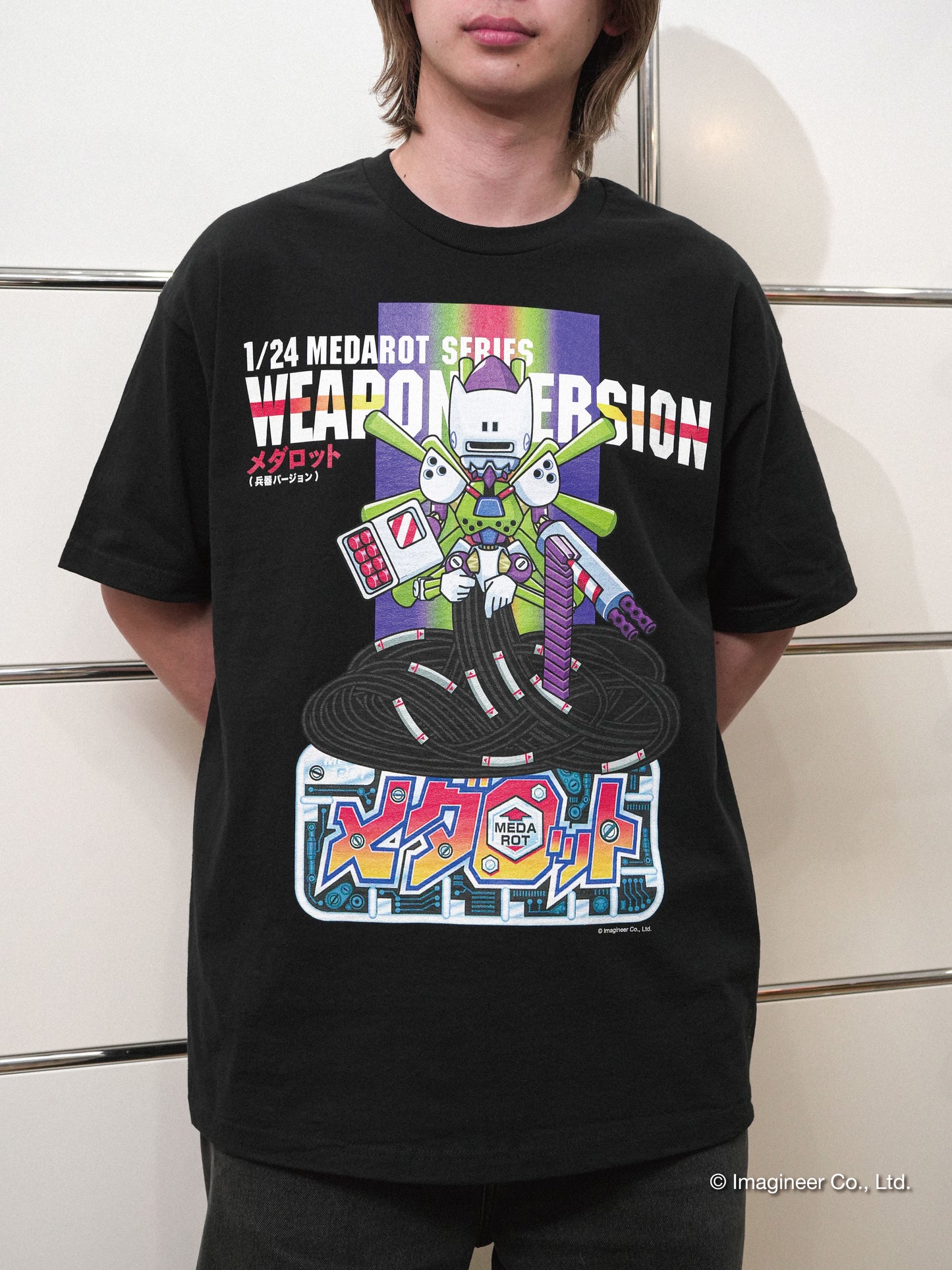 × メダロット / Medarot Tee - Weapon Ver.