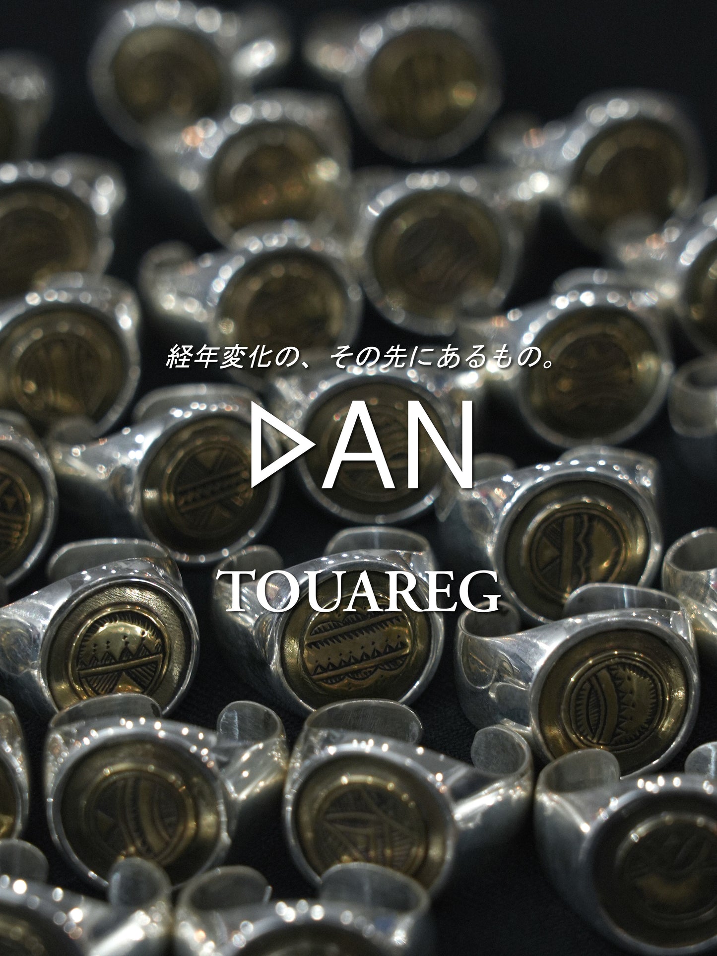 ×TOUAREG / Signet Ring