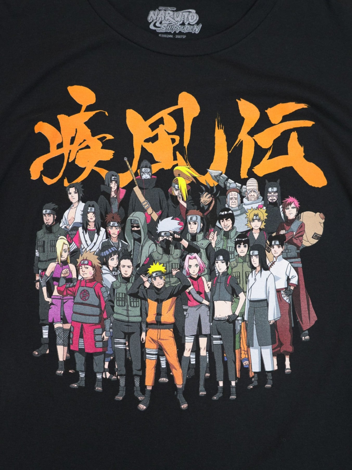 NARUTO 全員集合Tシャツ XLサイズ