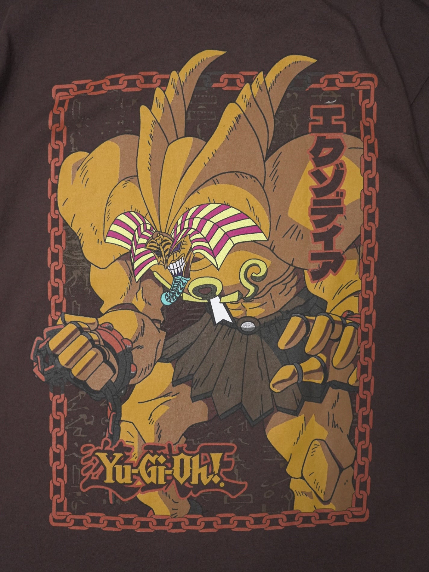 遊戯王×HYPLAND 封印されしエクゾディア Tシャツ Lサイズ