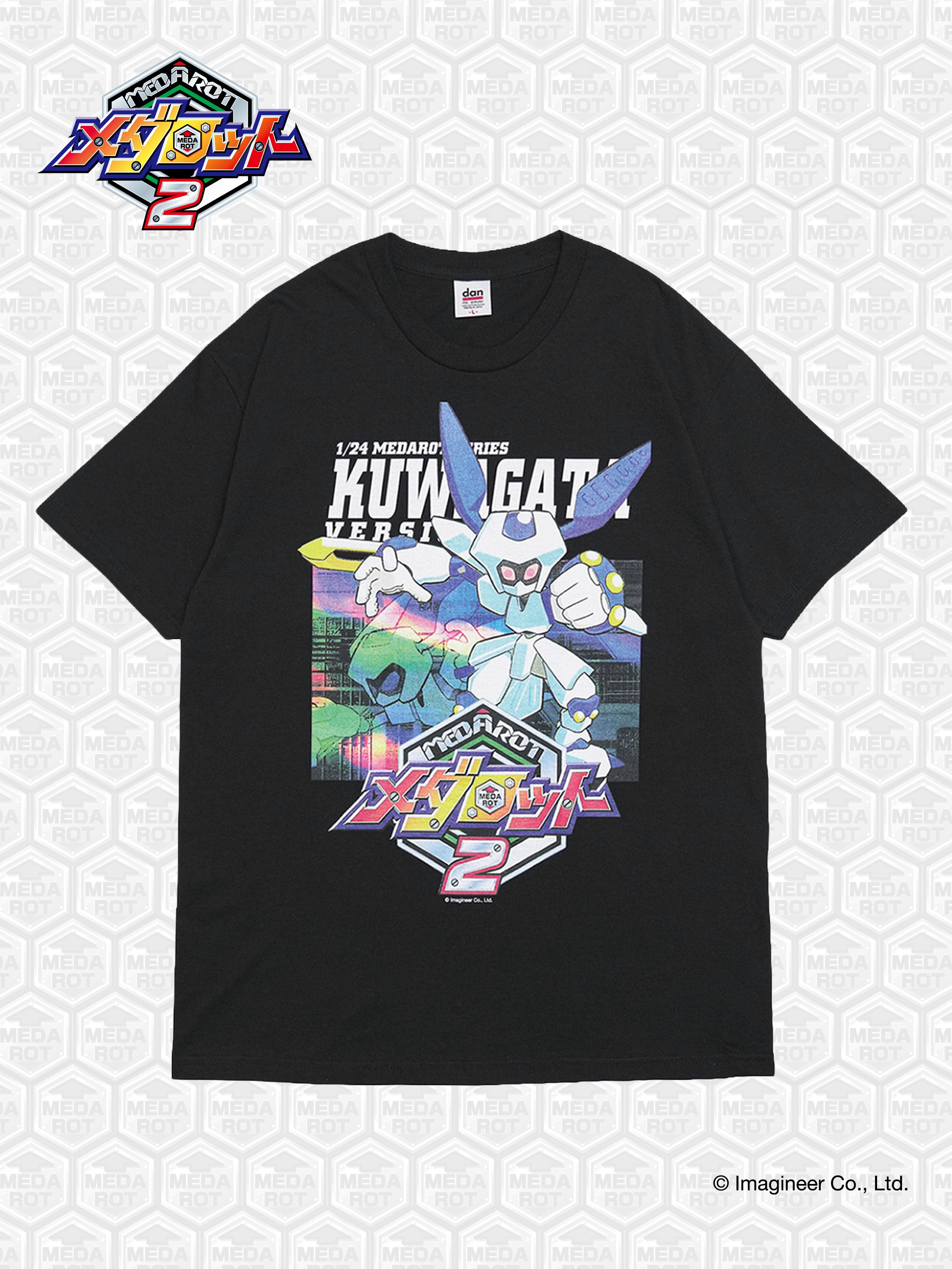 メダロット2 / Medarot2 Tee - Kuwagata Ver. – バウンドマン
