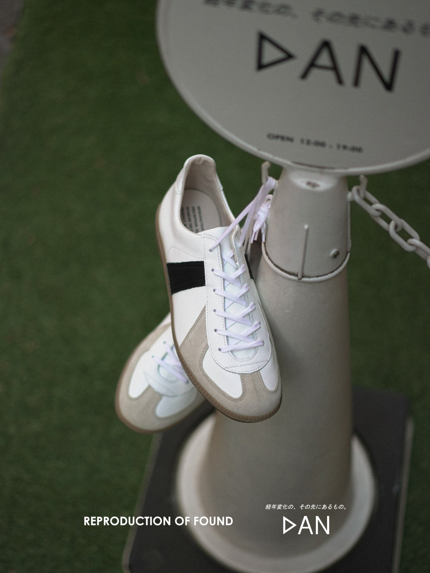 REPRODUCTION OF FOUND GERMAN MILITARY TRAINER