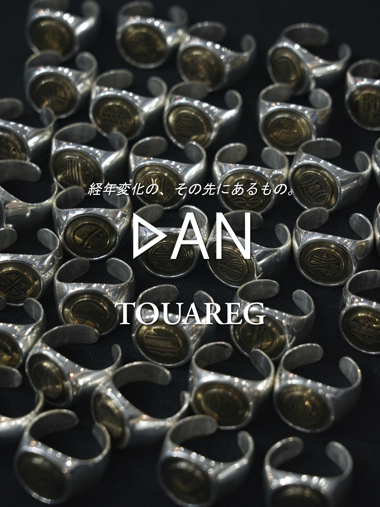 ×TOUAREG / Signet Ring