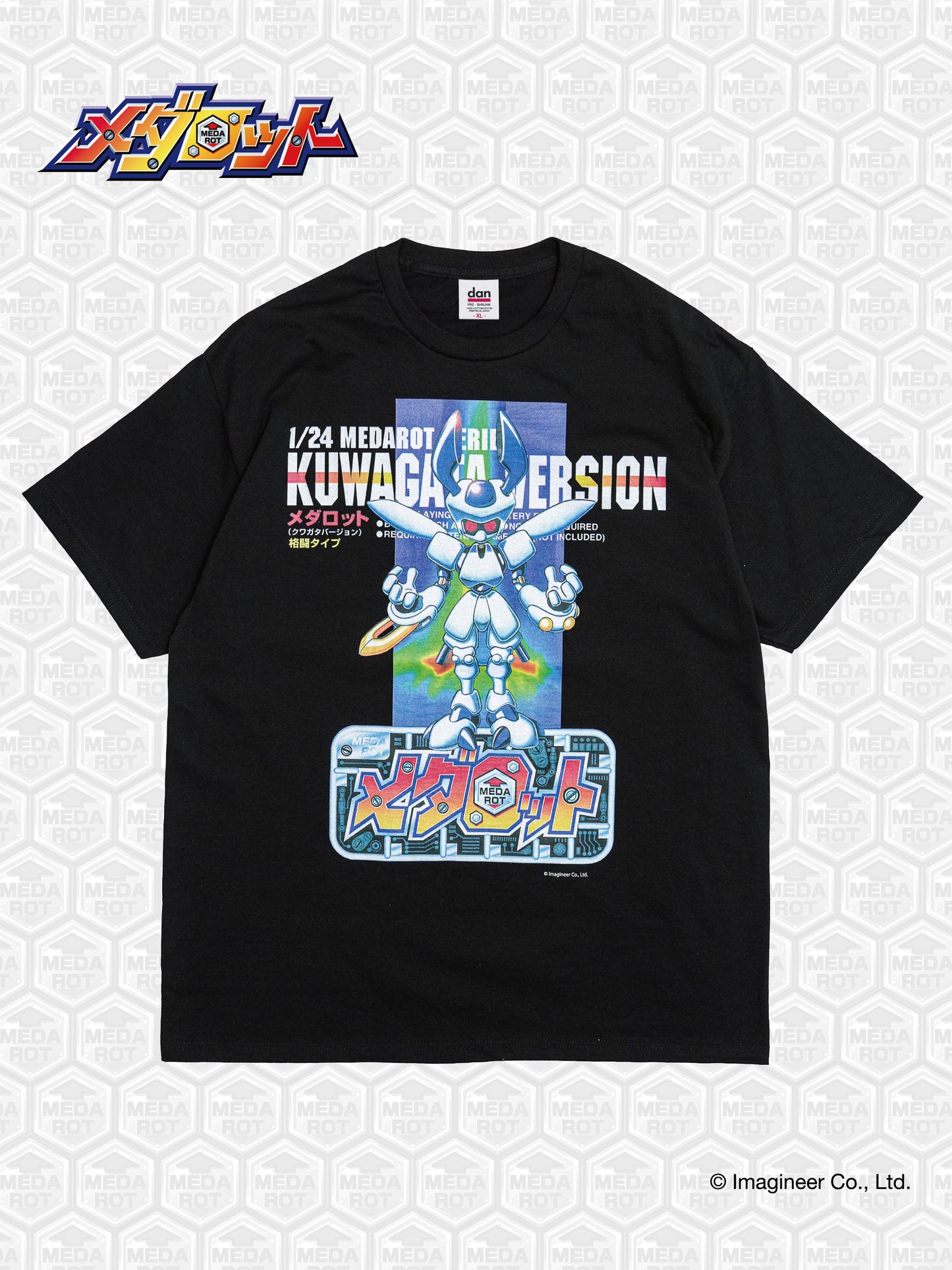 × メダロット / Medarot Tee - Kuwagata Ver.
