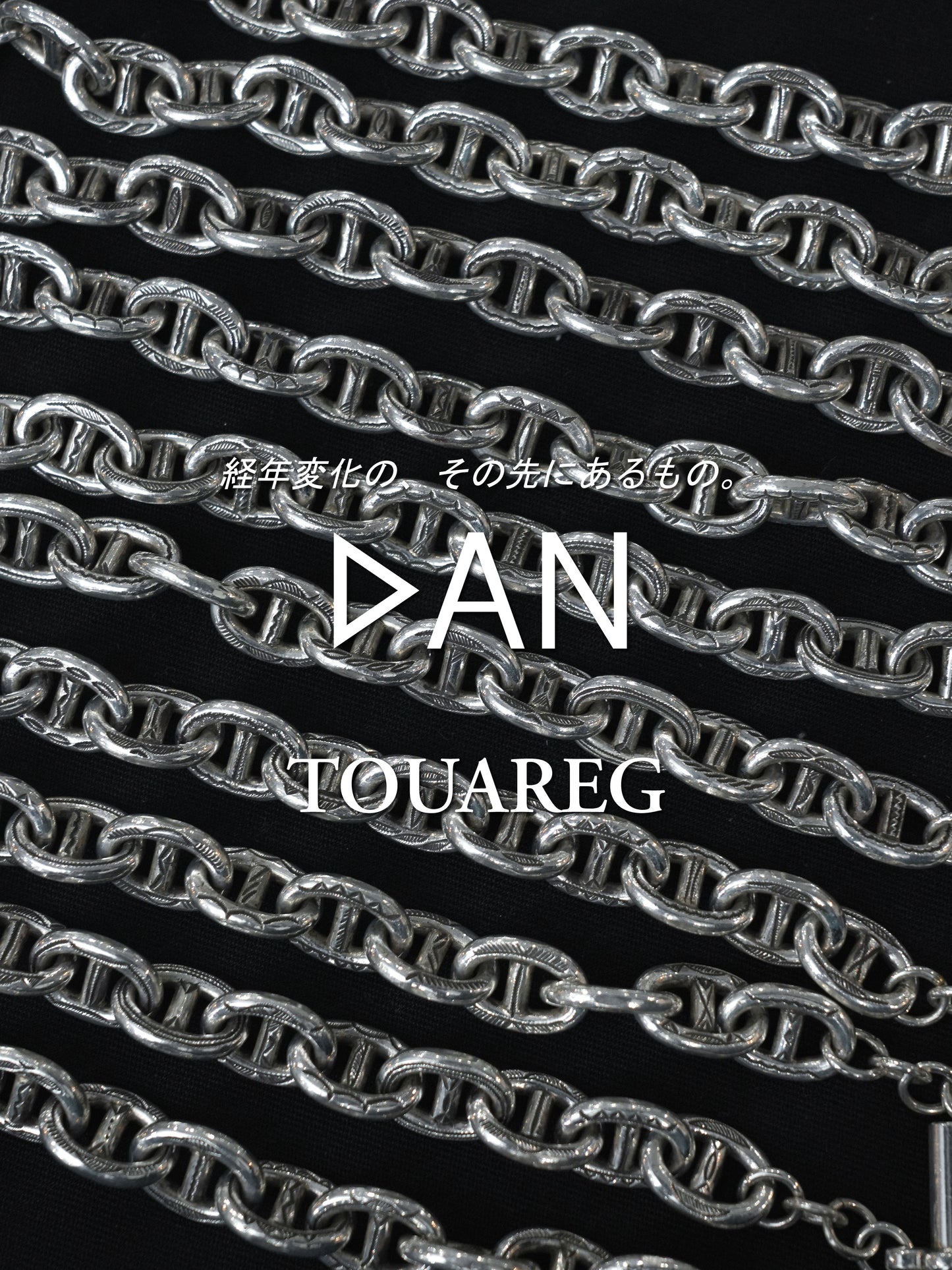 ×TOUAREG / Anchor Chain Bracelet