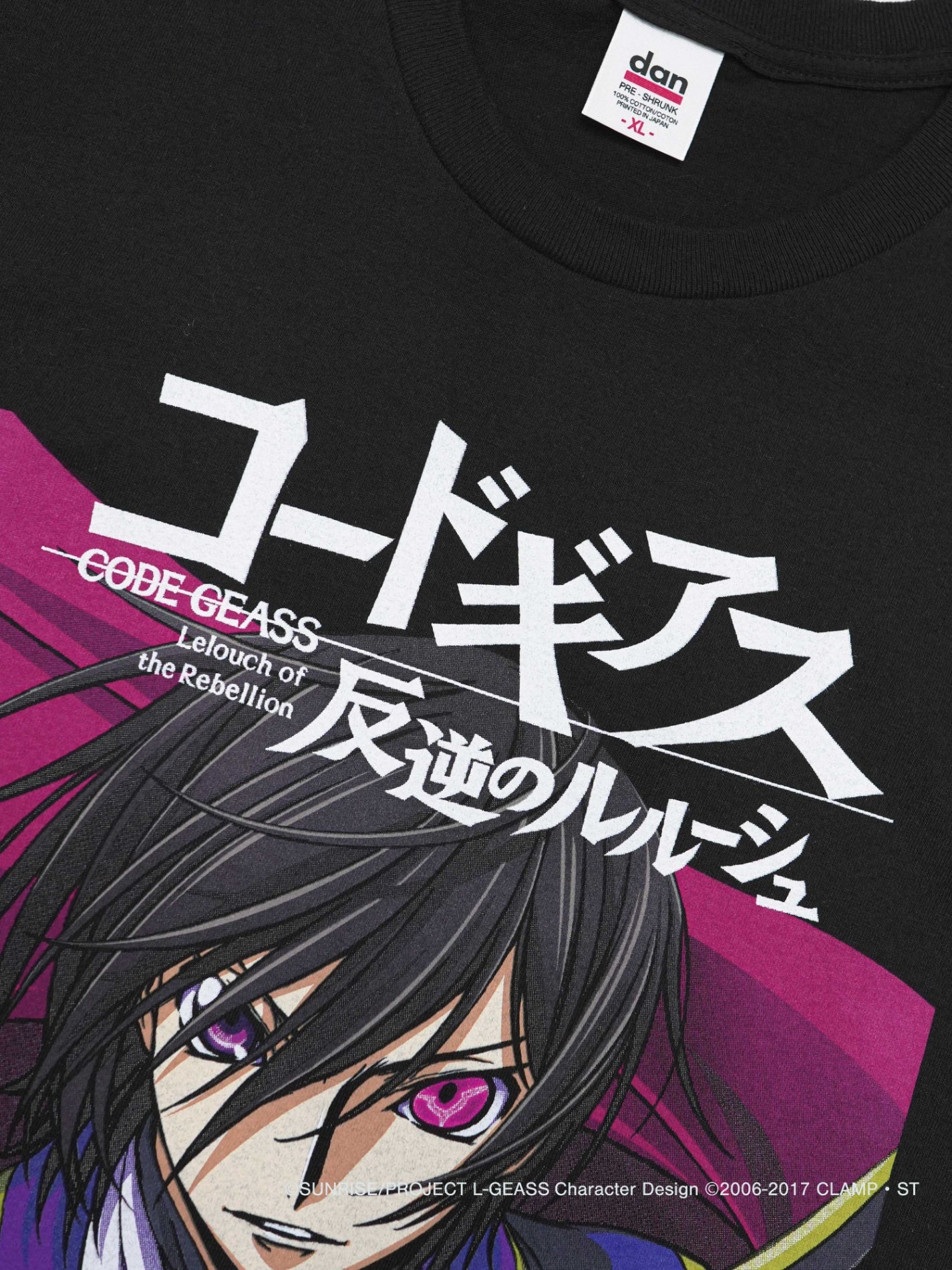 コードギアス 反逆のルルーシュ / Lelouch Tee – バウンドマン