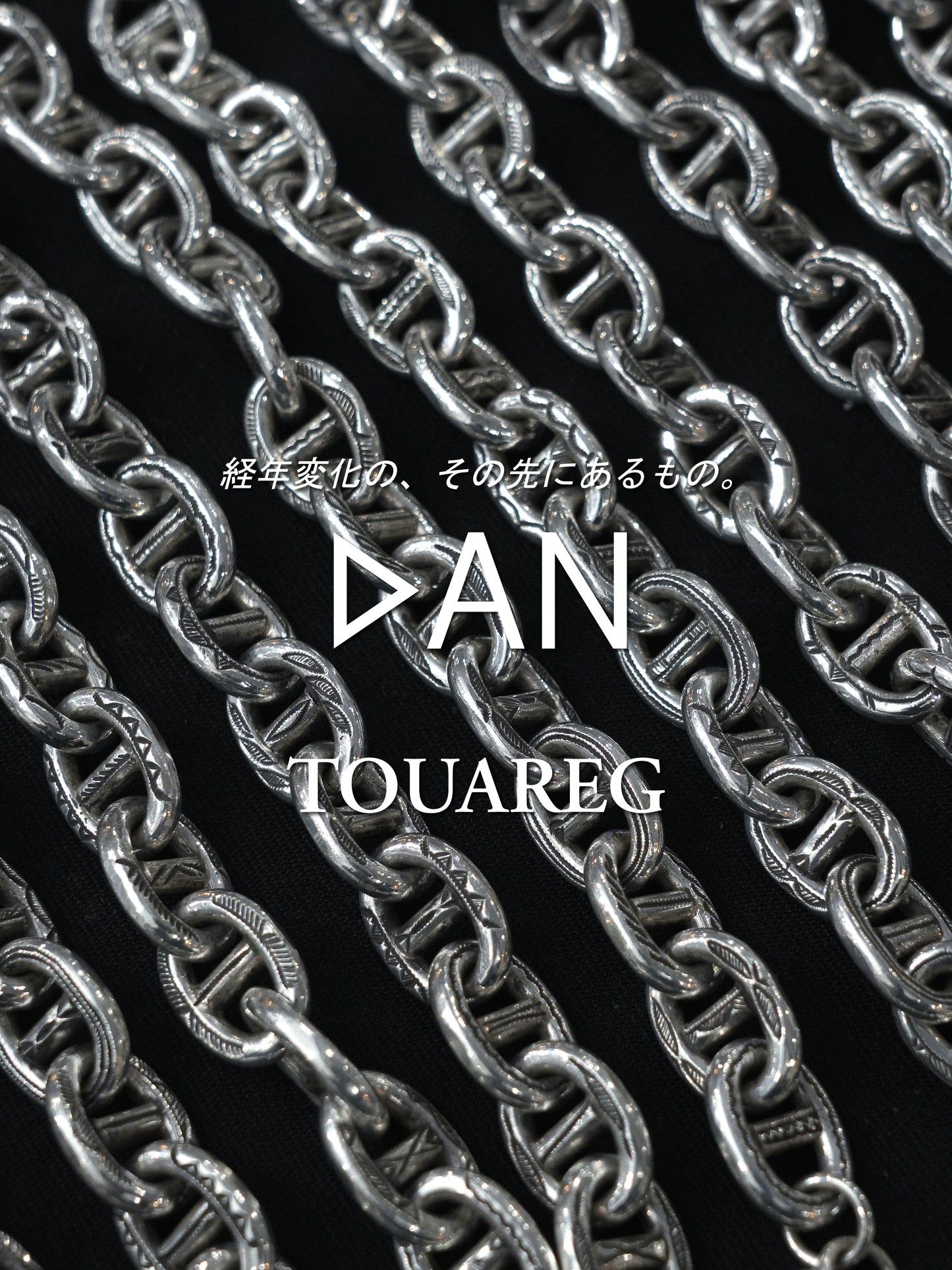 ×TOUAREG / Anchor Chain Bracelet