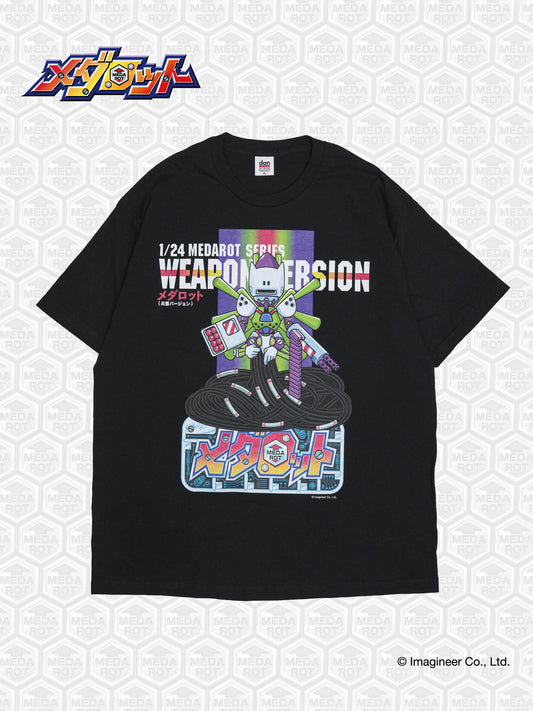 × メダロット / Medarot Tee - Weapon Ver.