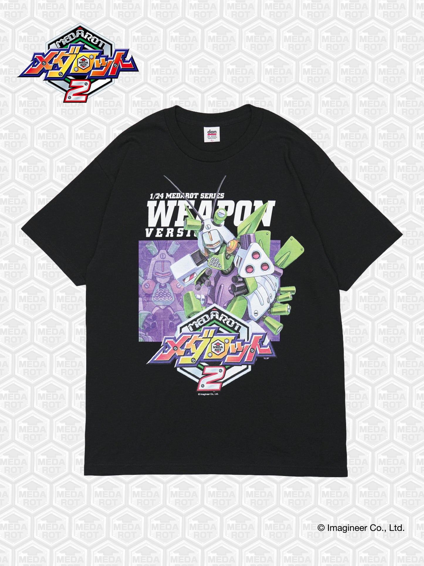 × メダロット2 / Medarot2 Tee -Weapon Ver.