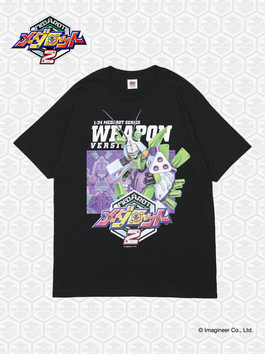 × メダロット2 / Medarot2 Tee -Weapon Ver.
