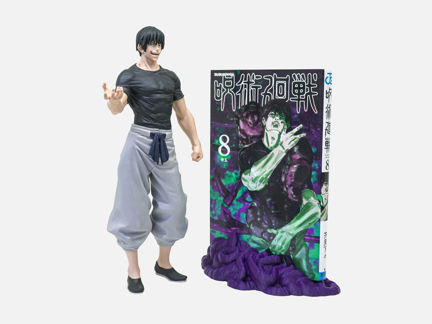 MANGA ART BASE - 腸 -