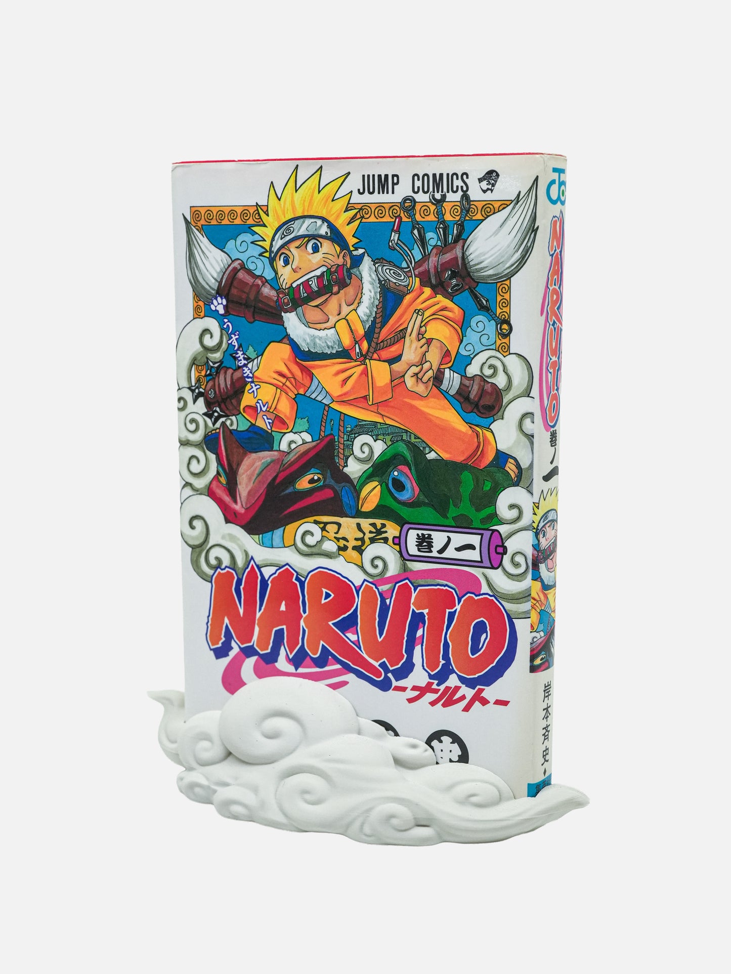 MANGA ART BASE - 雲 -