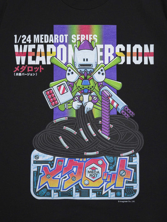 × メダロット / Medarot Tee - Weapon Ver.