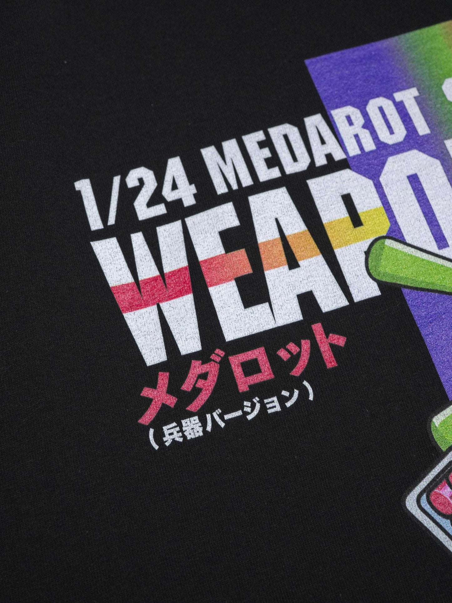 × メダロット / Medarot Tee - Weapon Ver.