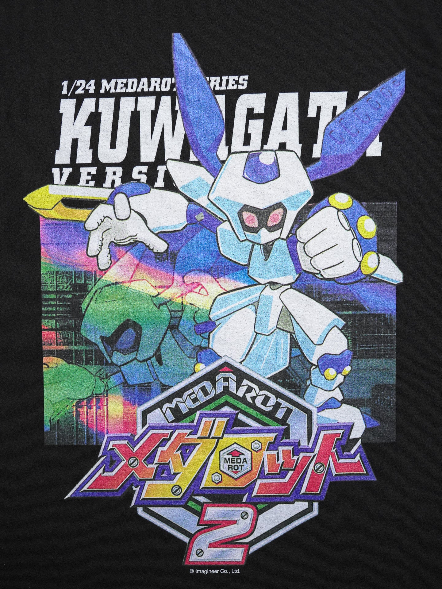 × メダロット2 / Medarot2 Tee - Kuwagata Ver.