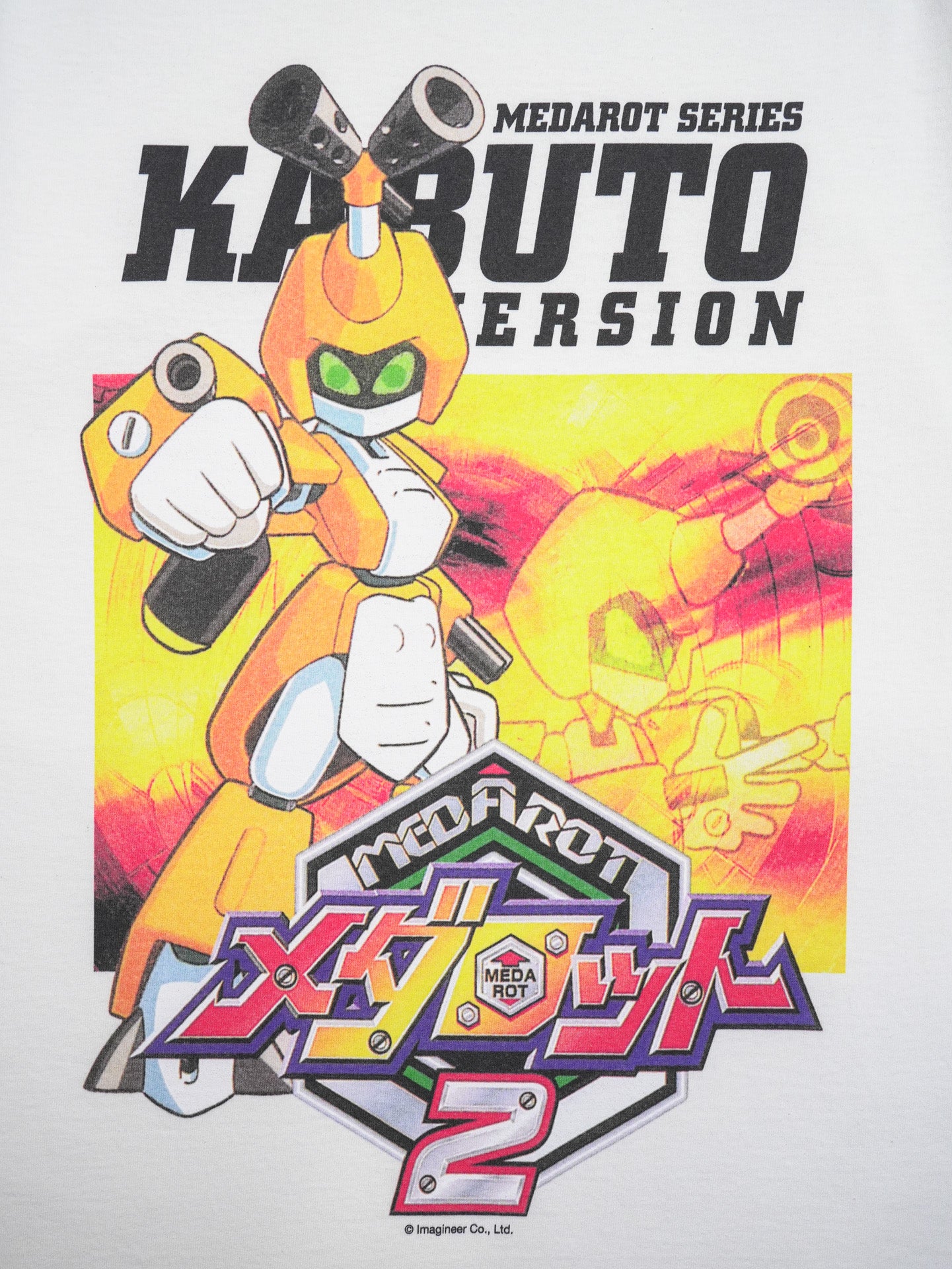 × メダロット2 / Medarot2 Tee - Kabuto Ver.