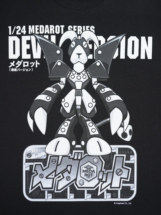 × メダロット / Medarot Tee - Devil Ver.