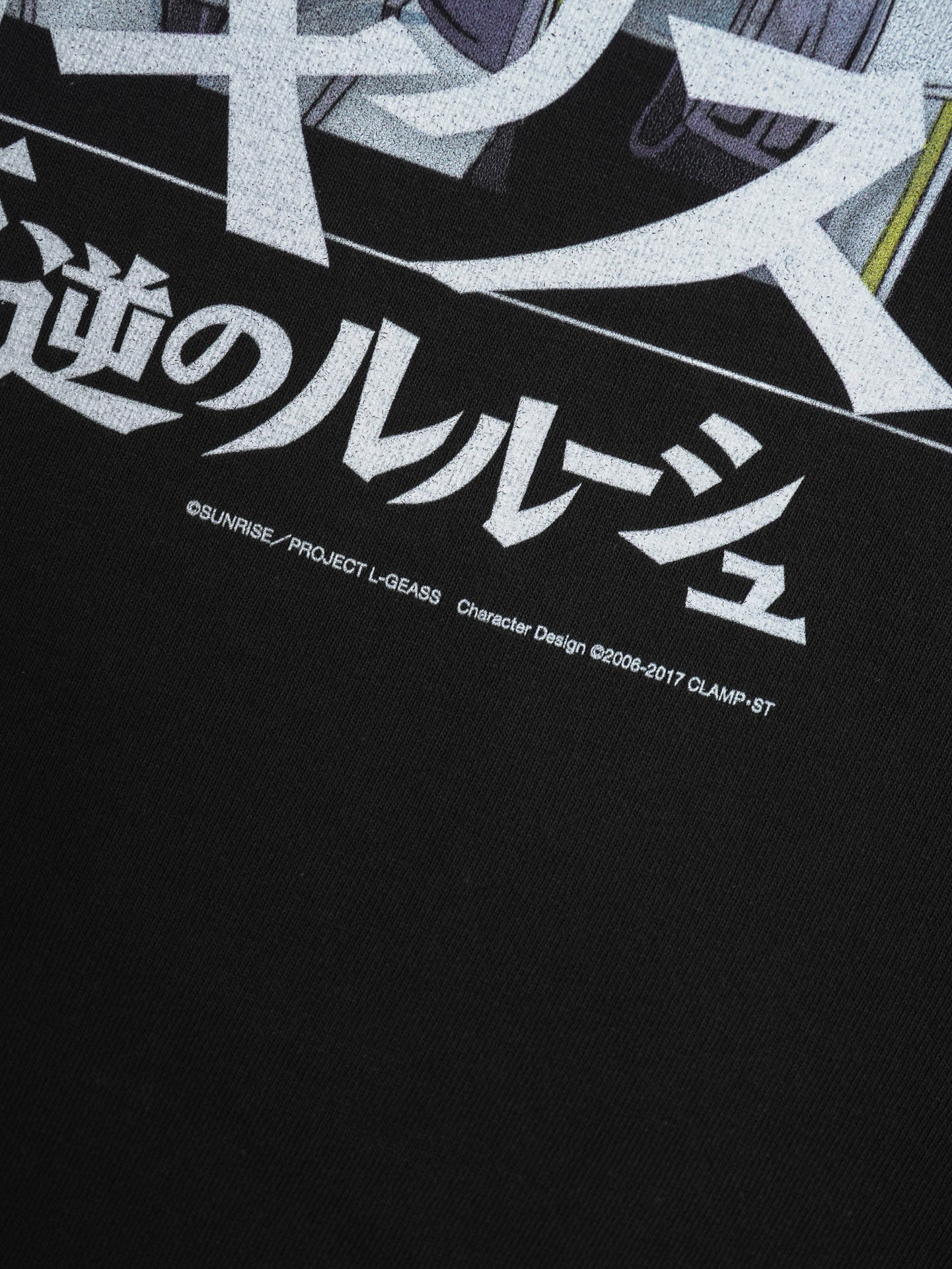 × コードギアス 反逆のルルーシュ / Lelouch × C.C. × Suzaku Tee Tee