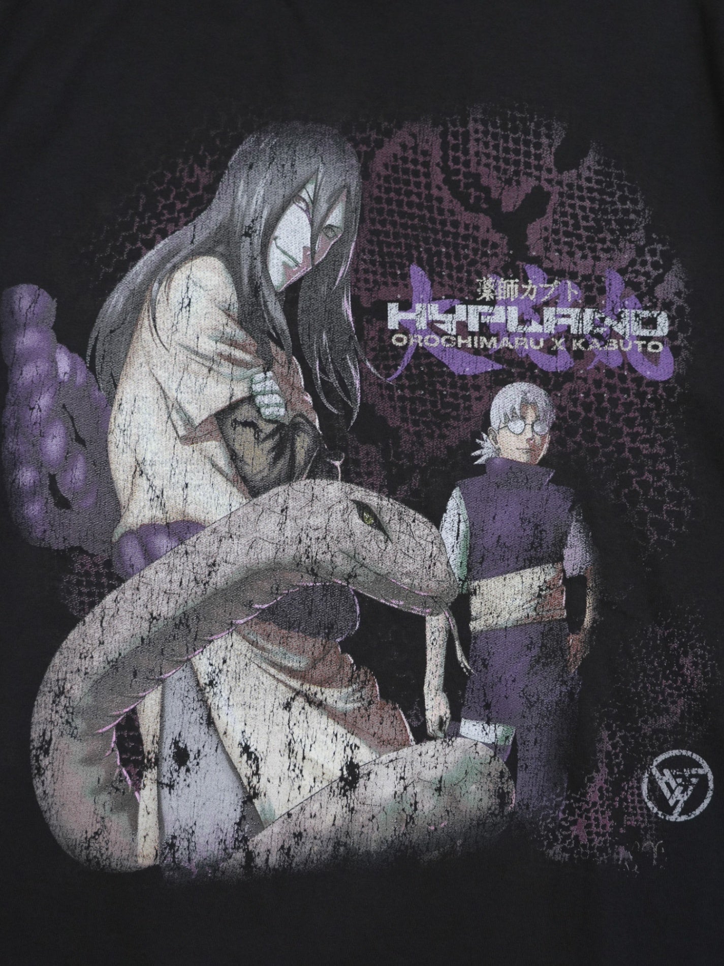 NARUTO×HYPLAND 疾風伝 大蛇丸＆薬師カブト Tシャツ XLサイズ