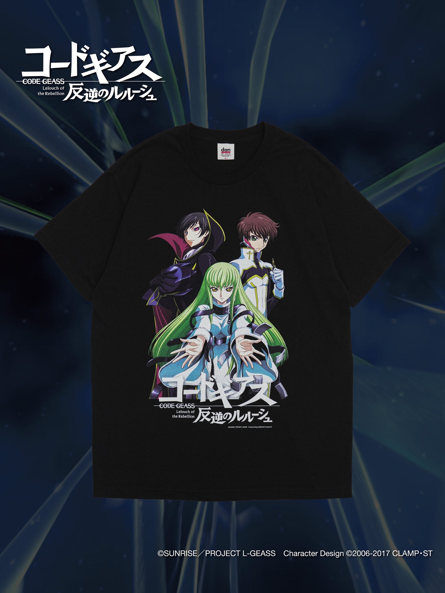 × コードギアス 反逆のルルーシュ / Lelouch × C.C. × Suzaku Tee Tee