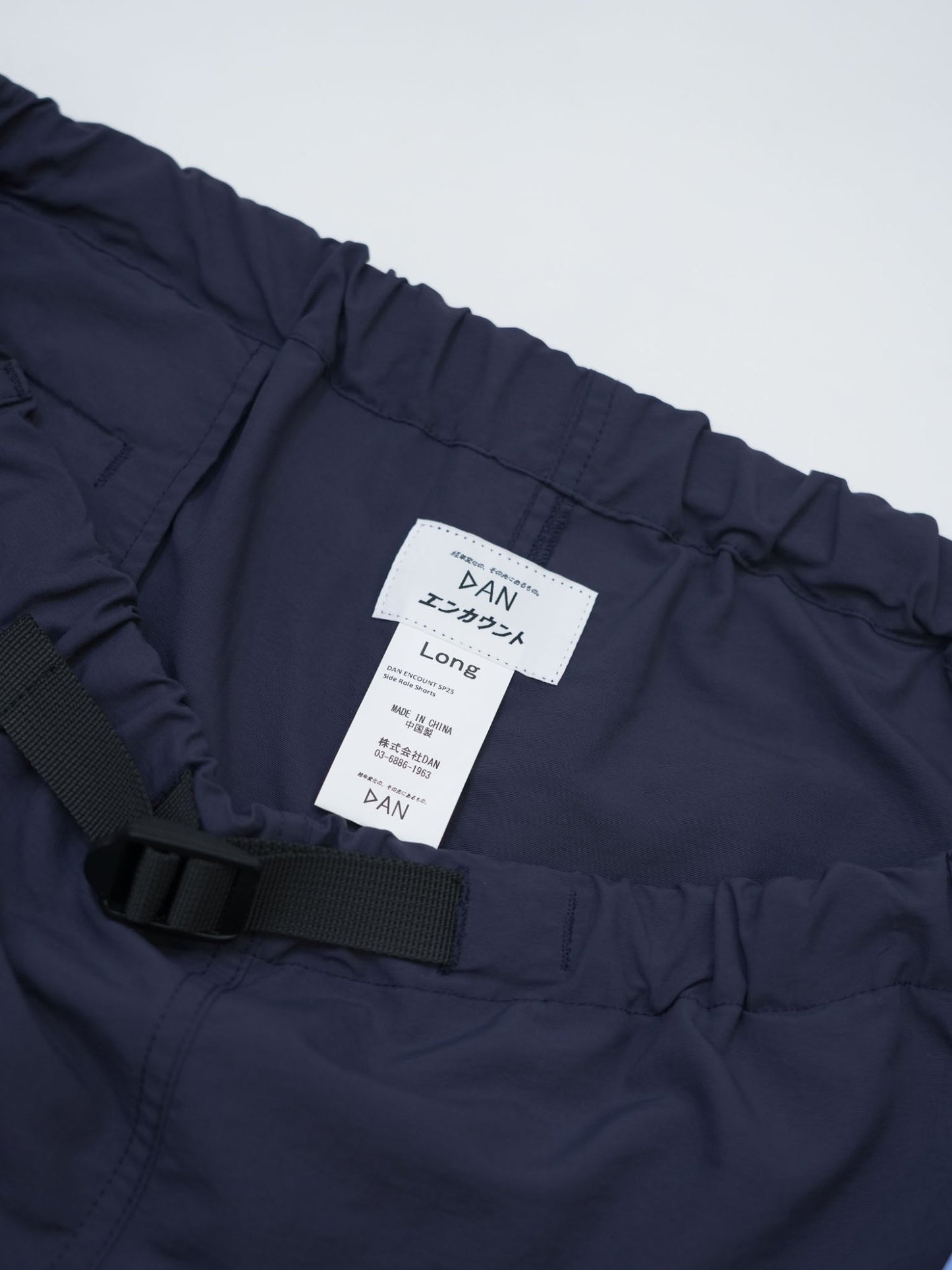 DAN×エンカウント Side Role Shorts - Long ネイビー