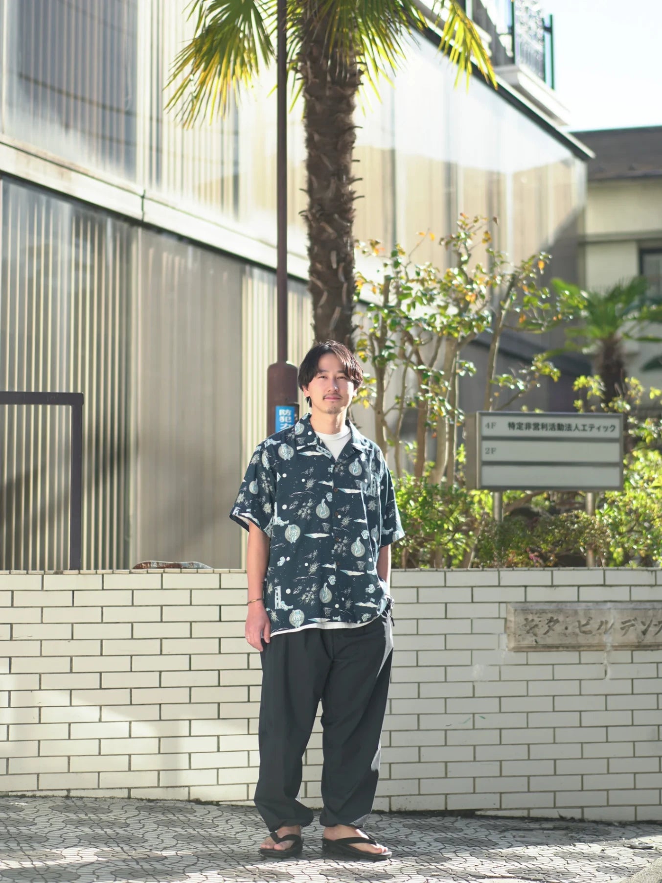 Space Aloha Shirt -NAVY