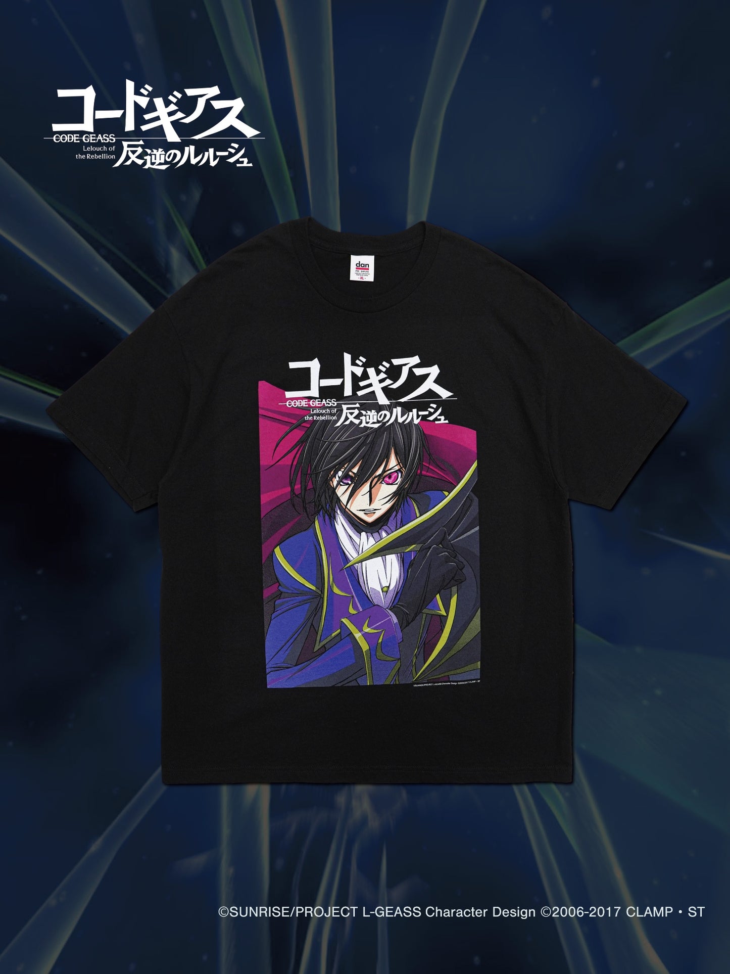 コードギアス 反逆のルルーシュ / Lelouch Tee – バウンドマン