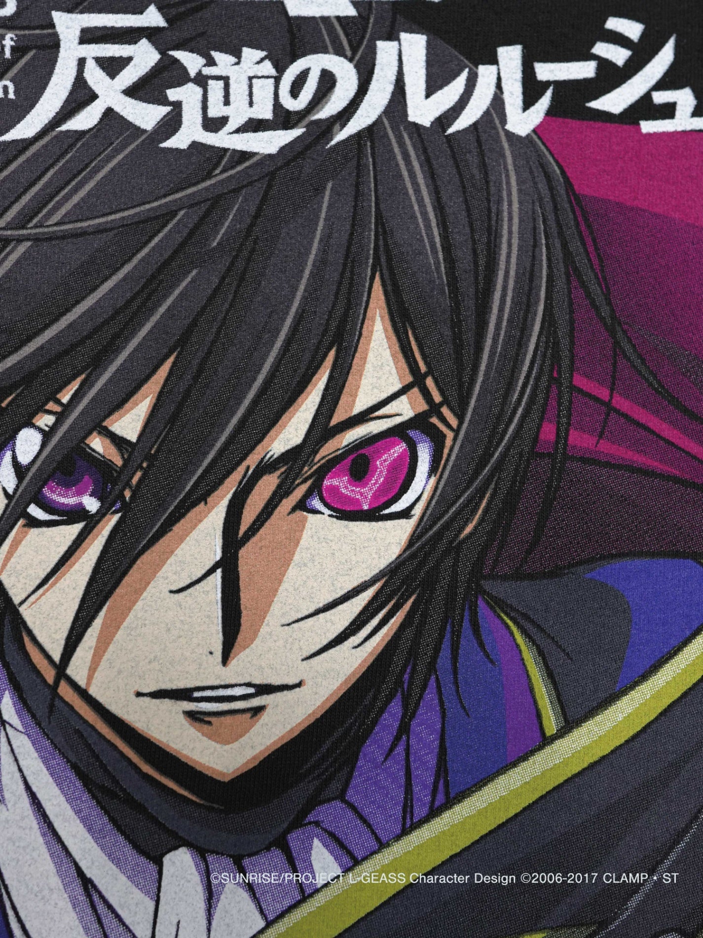 × コードギアス 反逆のルルーシュ / Lelouch Tee