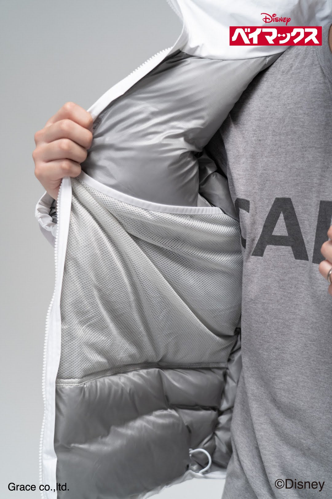【Disney / Baymax】DAN Level7 Down Jacket