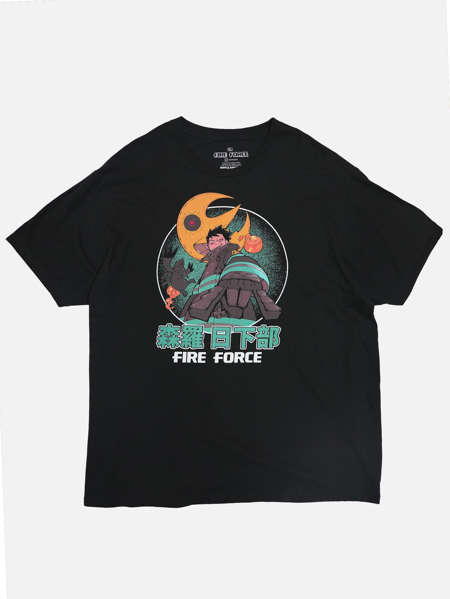 炎炎ノ消防隊 森羅日下部 Tシャツ XLサイズ