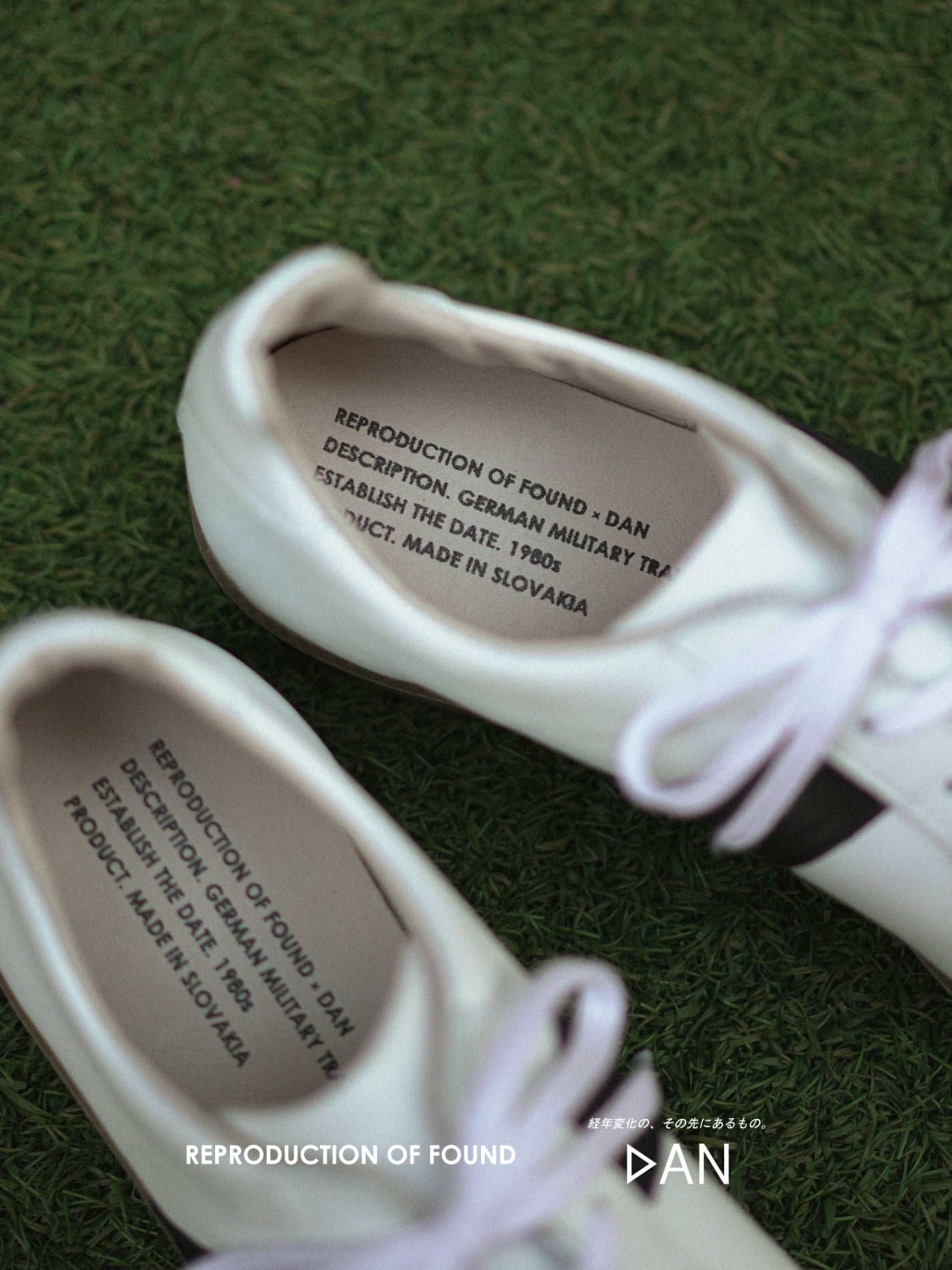 REPRODUCTION OF FOUND GERMAN MILITARY TRAINER