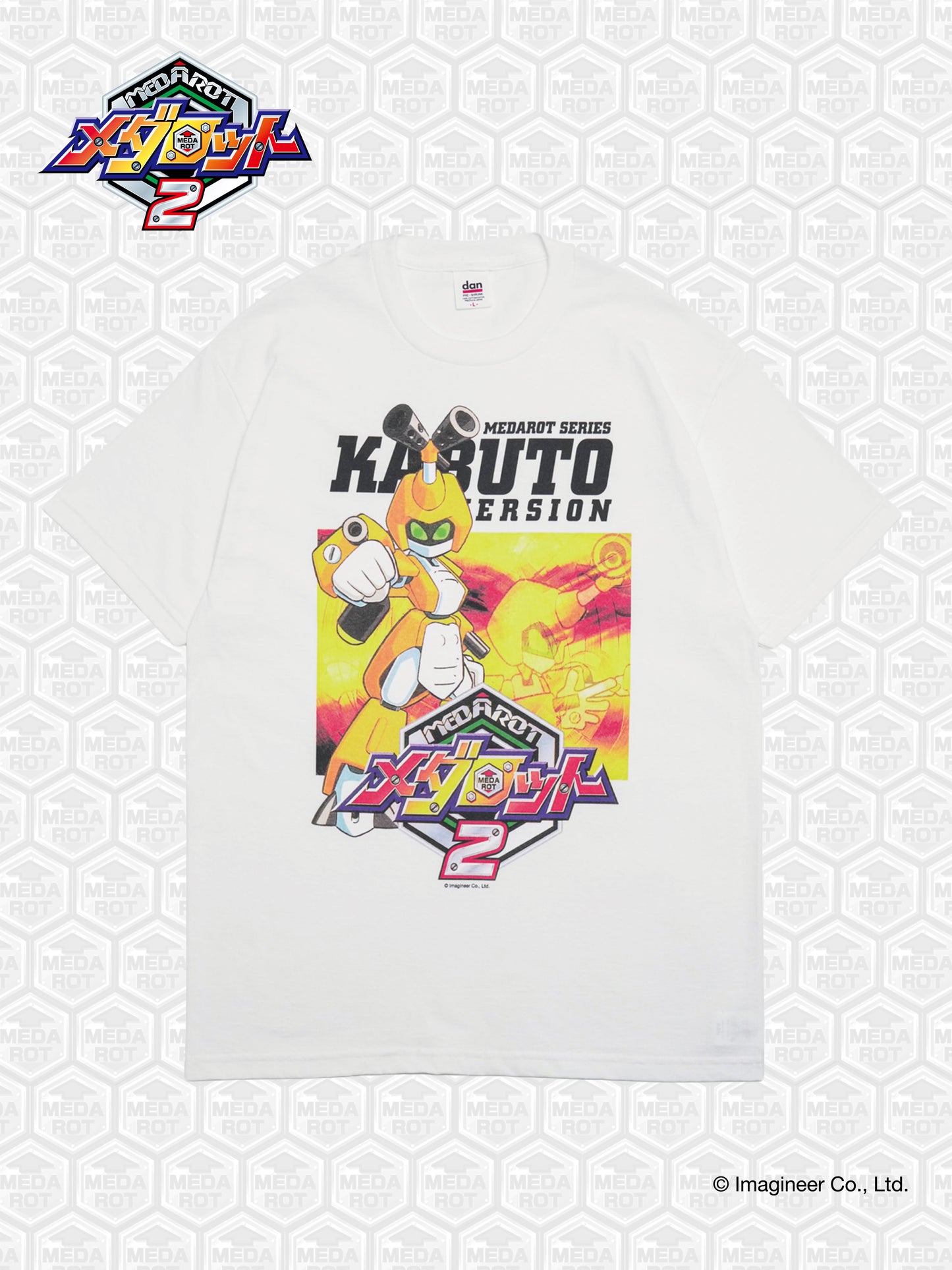 × メダロット2 / Medarot2 Tee - Kabuto Ver.