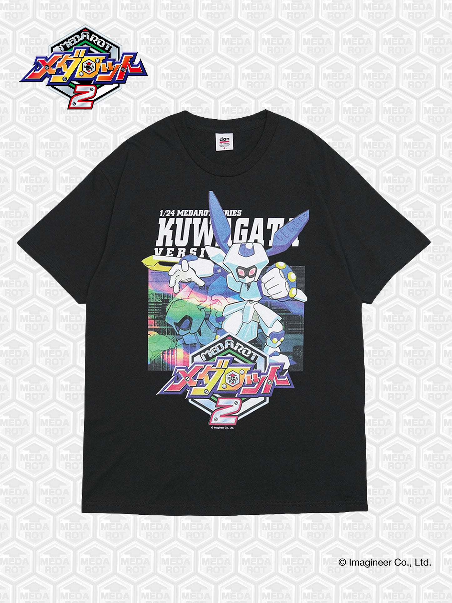 × メダロット2 / Medarot2 Tee - Kuwagata Ver.