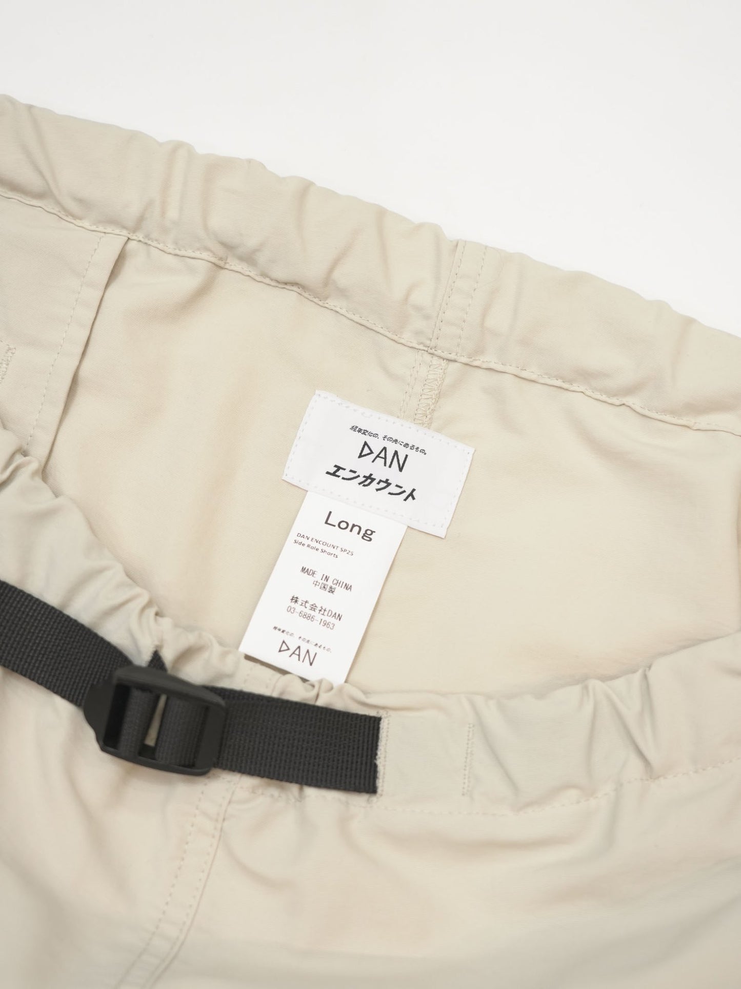 DAN×エンカウント Side Role Shorts - Long アイボリー