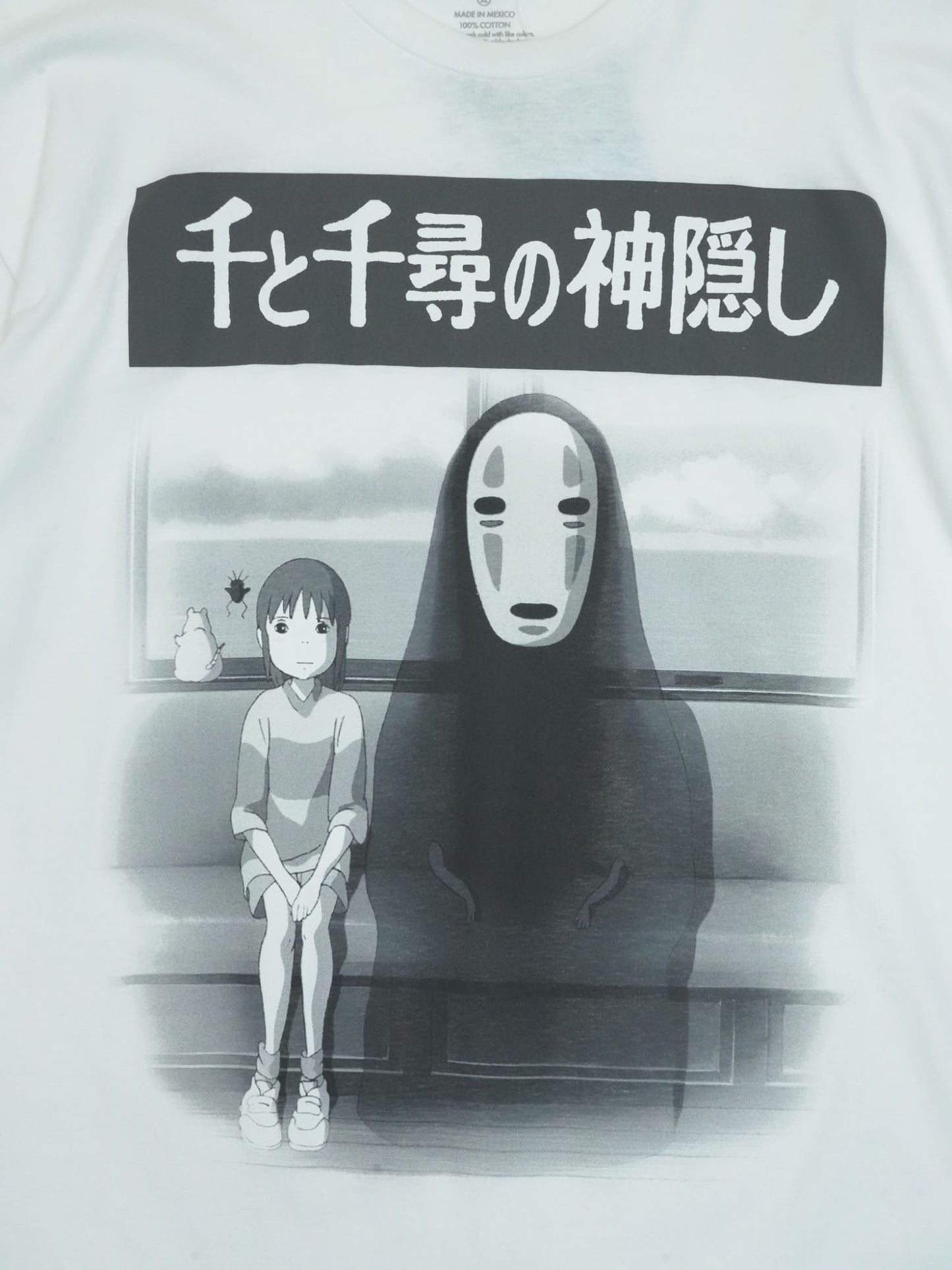 スタジオジブリ 千と千尋の神隠し Tシャツ – バウンドマン
