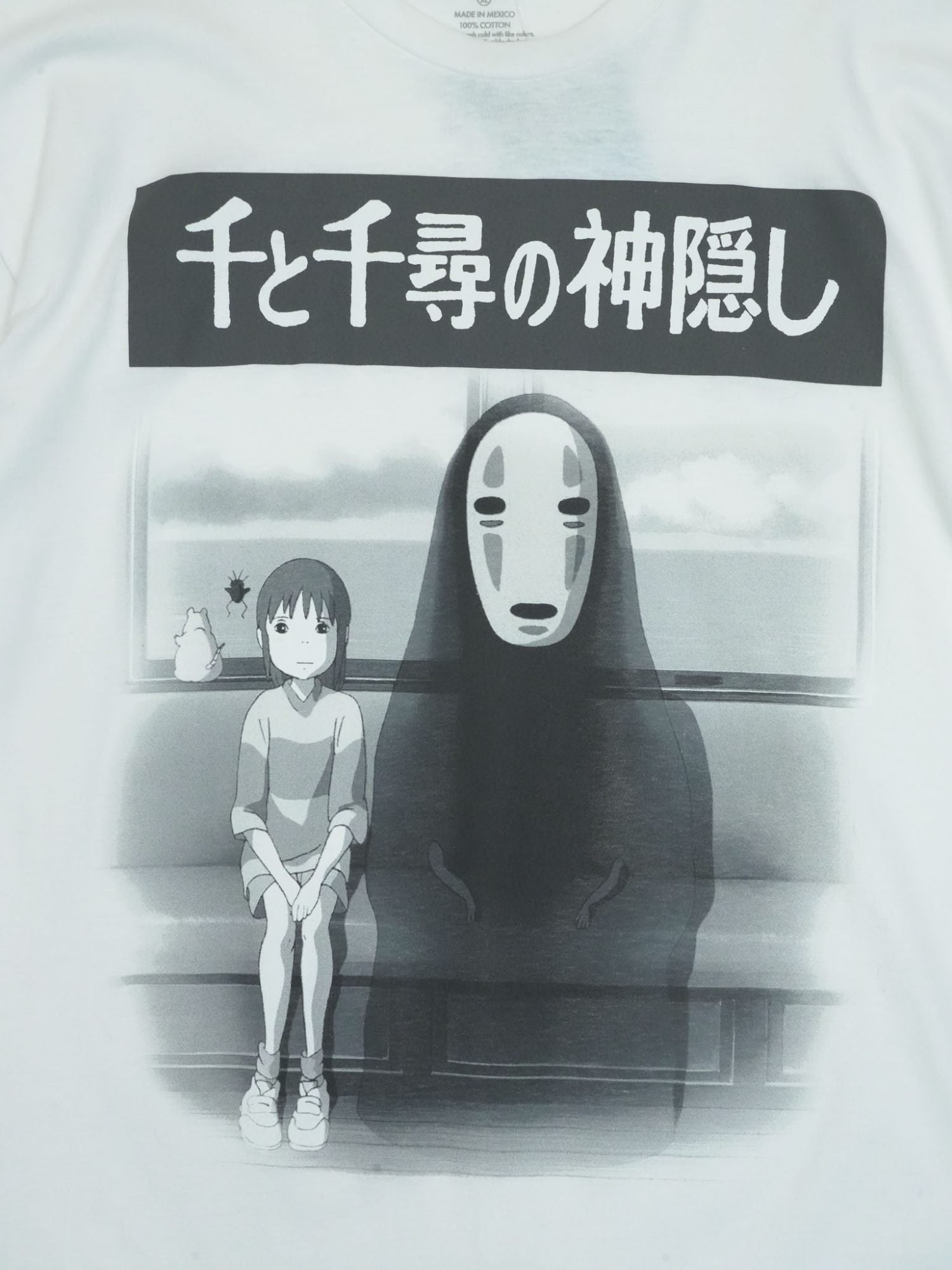 スタジオジブリ 千と千尋の神隠し Tシャツ – バウンドマン