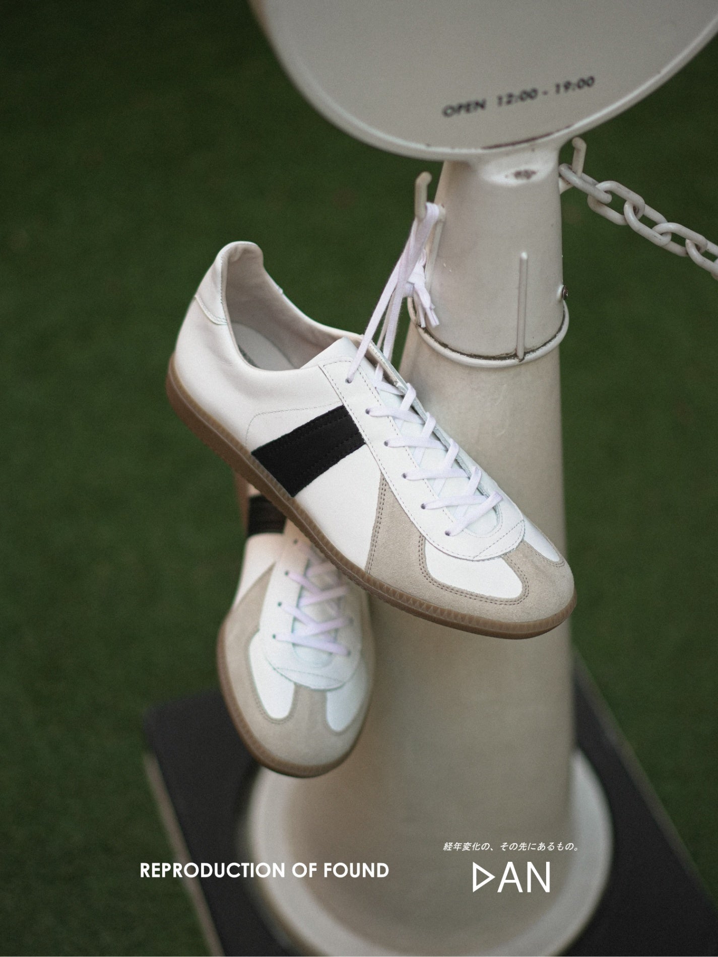 REPRODUCTION OF FOUND GERMAN MILITARY TRAINER