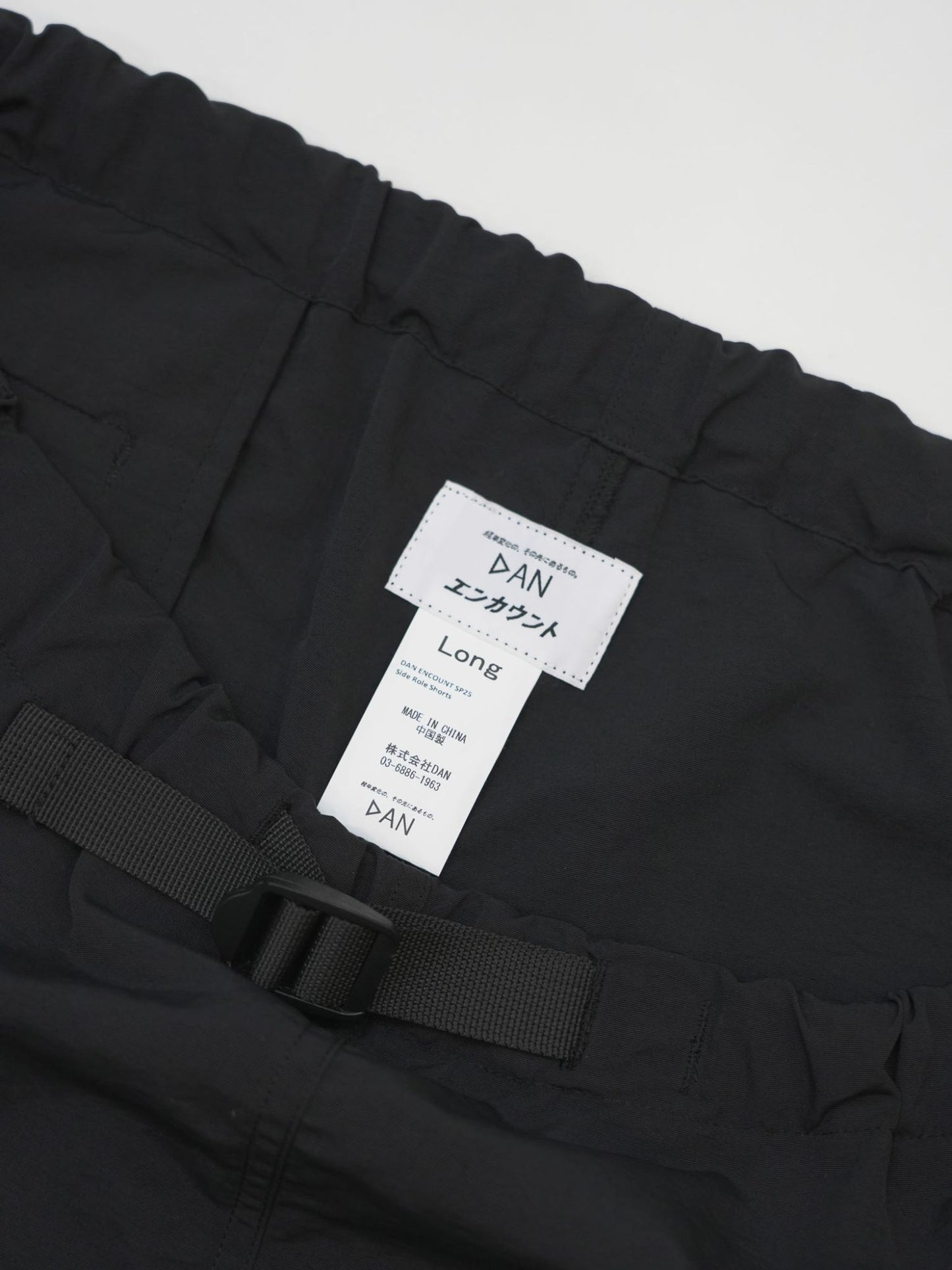 DAN×エンカウント Side Role Shorts - Long ブラック