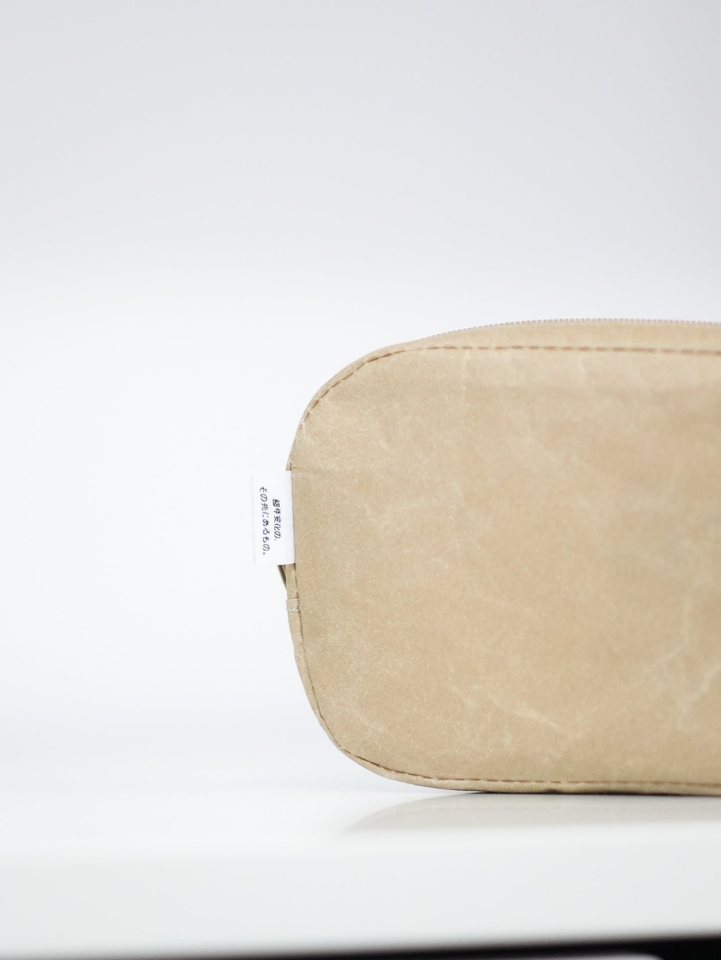 ×SIWA / Square Pouch